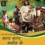 Saath Saath Masih Ke - Raju Hans Song Download