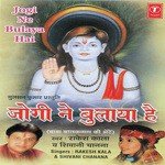 Jogi Ne Bulaya Hai - Raju Hans Song Download